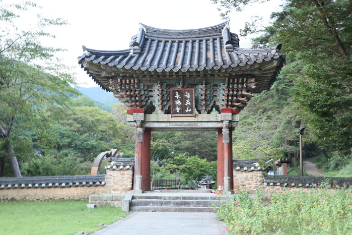 지리산 천은사