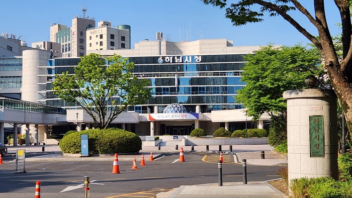 하남 자율방범대 위례지대, 오소리 출...