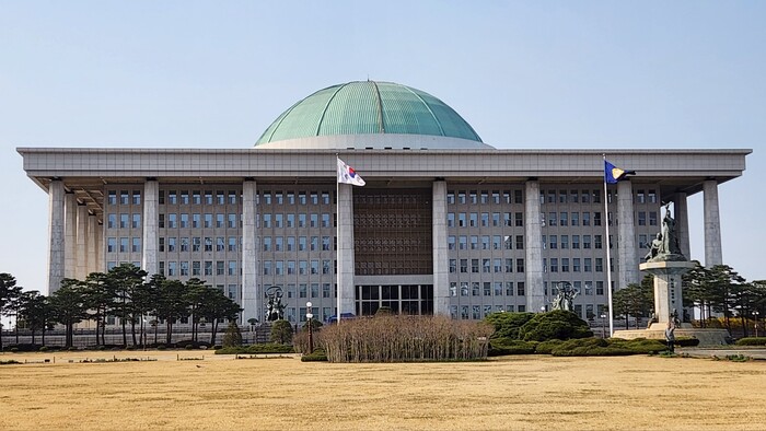 박균택 의원, 2024년도 국제형사사...