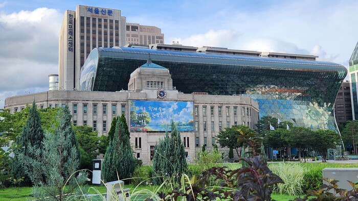 서울시, 중동발 고유가·물가 비상 대...