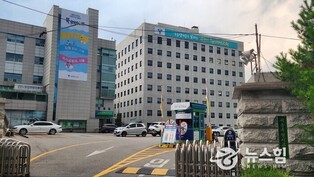 ‘서울특별시교육청, 교육감 선거 앞두고 강도 높은 특별 공직기강 감사 실시