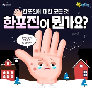 thumbimg