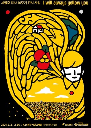 thumbimg
