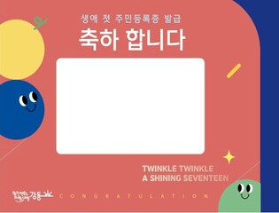thumbimg
