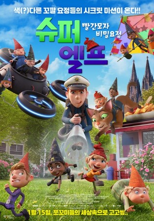 thumbimg