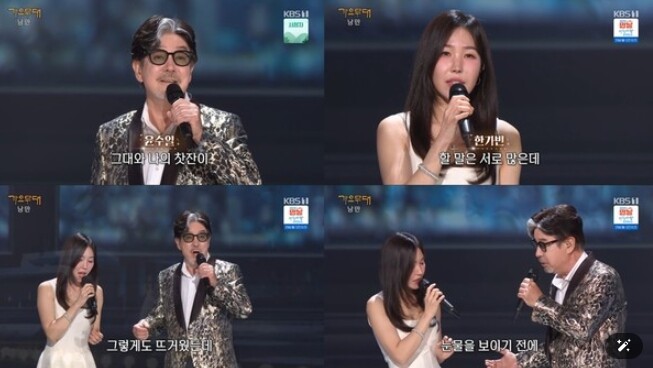 ‘가요무대’ 윤수일X한가빈, 세대 초월 하모니…낭만+감성 다 잡은 ‘귀호강’ 듀엣