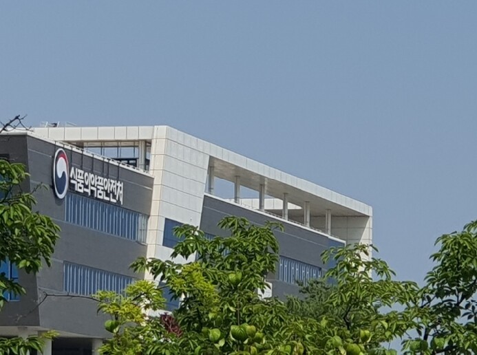 식약처, CRPS 환자 펜타닐 처방 ...
