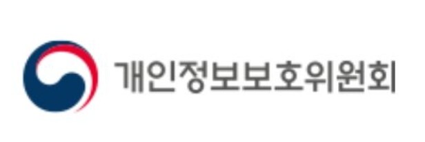 개인정보위, 가명정보 처리를 보다 안...