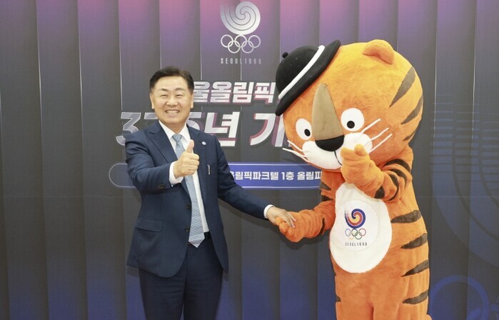 전북자치도, 서울올림픽 정신 계승… 전주 하계올림픽 유치 의지 다져