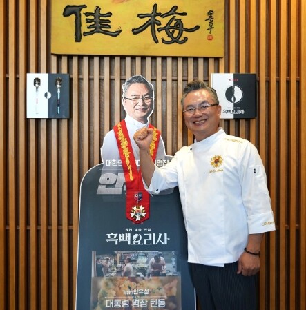 고용노동부, 빛나는 청년, 그대의 꿈...