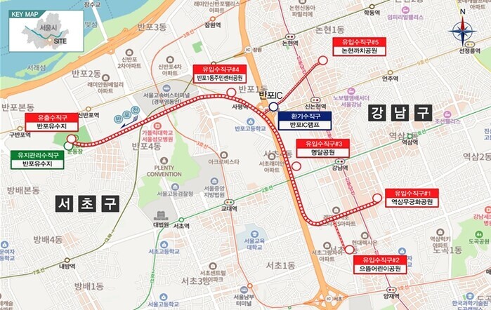 서울시, 강남역 일대 상습 침수피해 ...