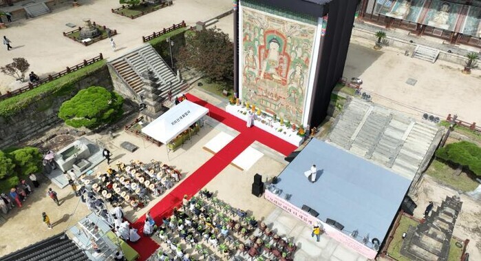 구례군화엄사 2025 제21회 화엄문...
