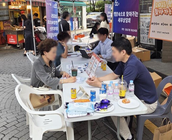 강남구, 축제 현장에서 만나는 