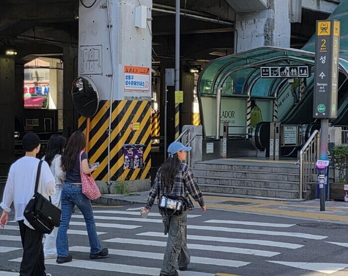 성수역 안전 빨간불!  성동구, 2번...