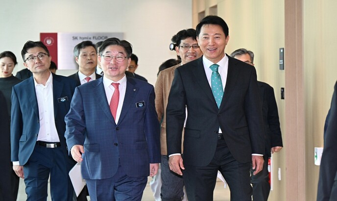 서울, 