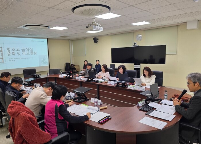 경기도안성교육지원청, ‘급식실 개선협...