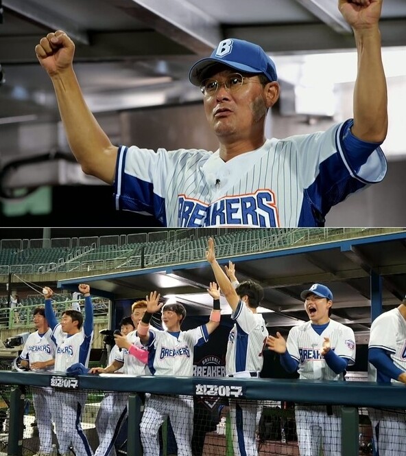 ‘최강야구’ 이종범 감독, 짜계치 타법 전수...브레이커스 방망이 불 뿜을까?