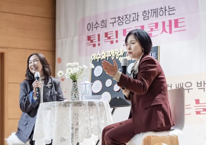 보육의 진심이 하나로…강동구, 열정과...