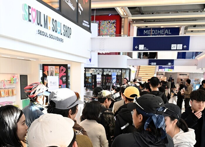 서울시, 운항 재개 