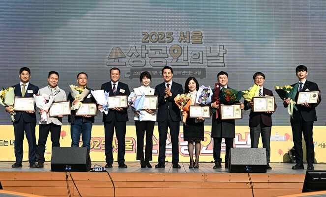 오세훈 서울특별시장, 5일 ‘2025...