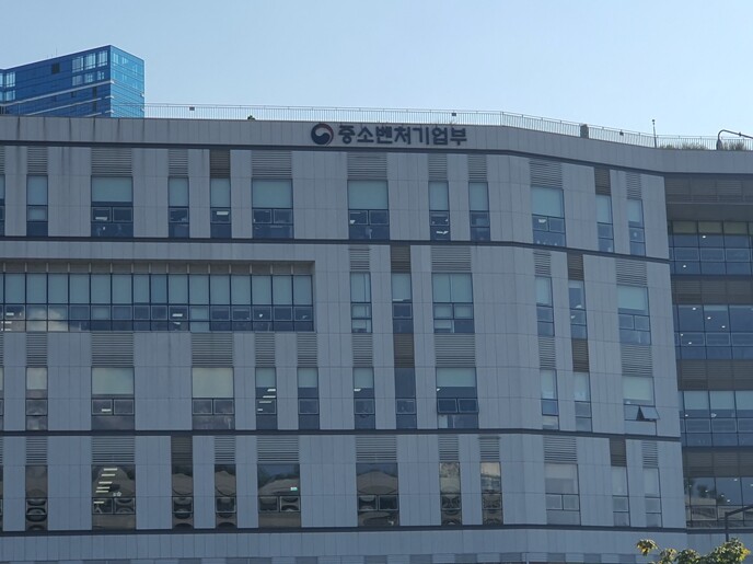 중소벤처기업부, 총 10억원 규모의 ...