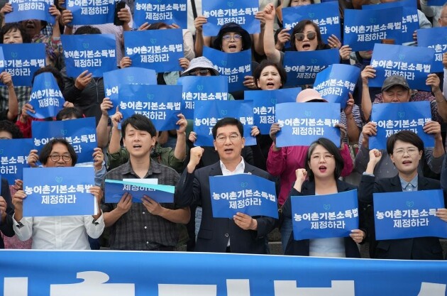 기본소득당 용혜인의원, 농어촌기본소득...