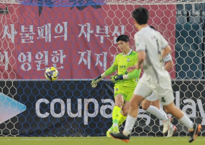 김천상무, 아쉬운 패배 속 빛났던 문현호 선방쇼