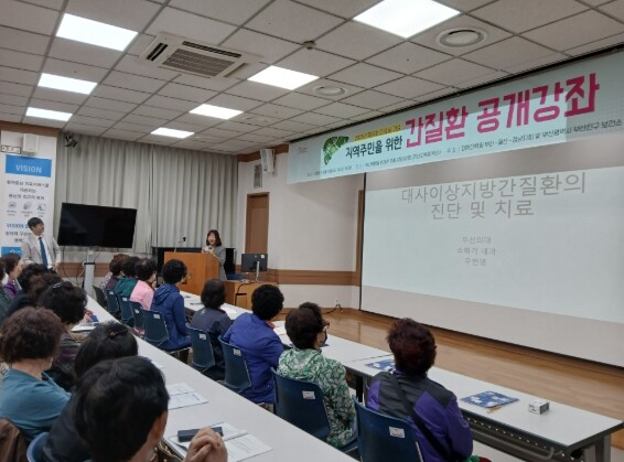 광진구, 광진경제허브센터 입주기업 ㈜...