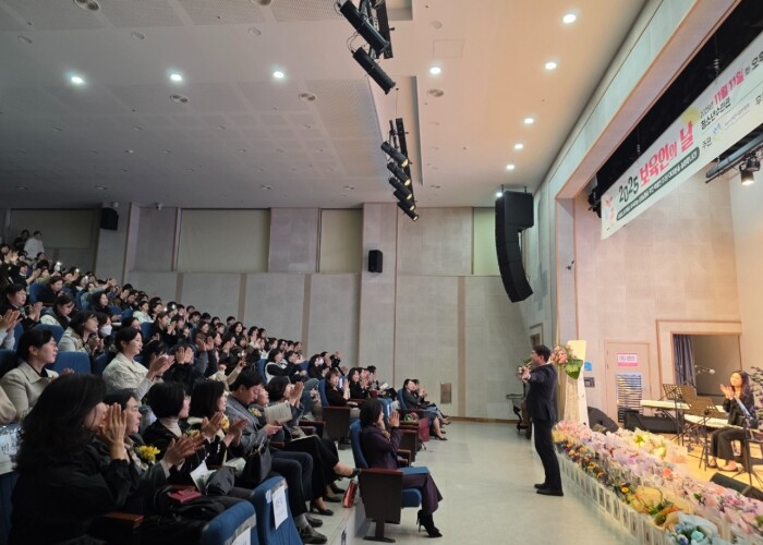 하남시어린이집연합회,