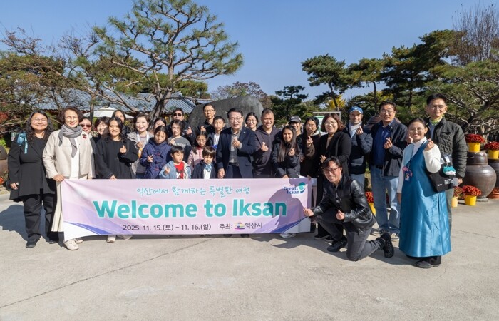 해외 입양 청년, 익산에서 행복한 1...