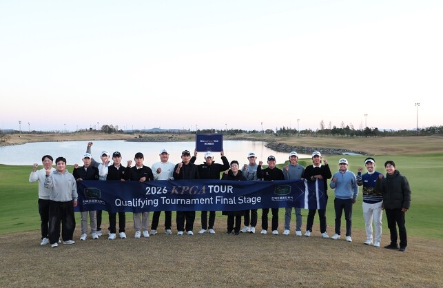 마관우, ‘KPGA 투어 QT Final Stage’ 우승… 총 41명 2026 시즌 KPGA 투어 시드 확보
