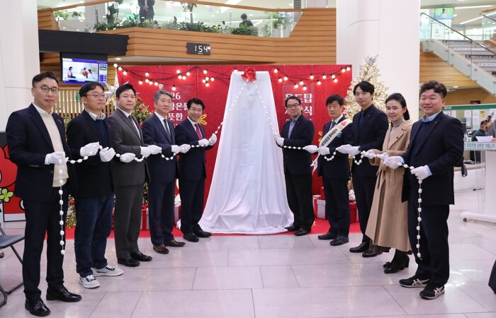 송파구, ’2026 따뜻한 겨울나기’...