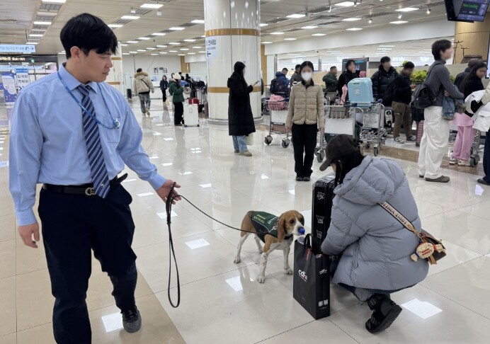 농림축산검역본부, 설 명절 대비 국경...
