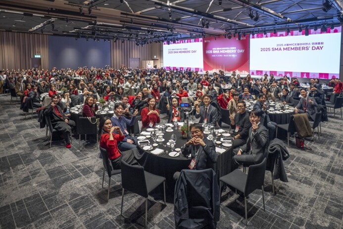 서울시, 글로벌 넘버원 마이스 비즈니...