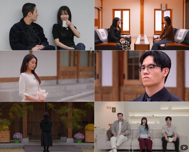 [SBS 합숙 맞선] 자녀 매칭X엄마...