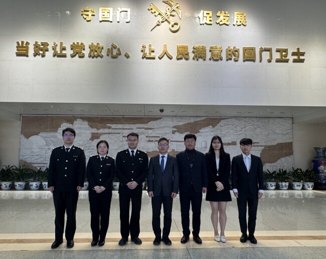 관세청, 중국해관과 지식재산권 보호 ...