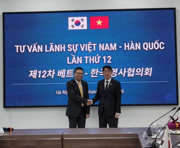 외교부, 제12차 한-베트남 영사협의...