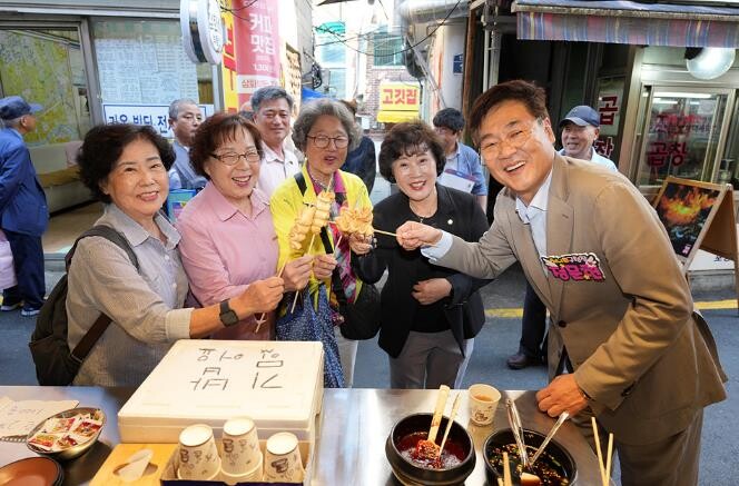 설 앞두고 종로 