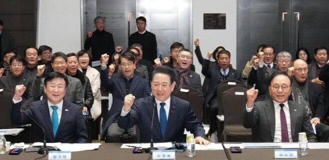 2026여수세계섬박람회 도민보고회 개...