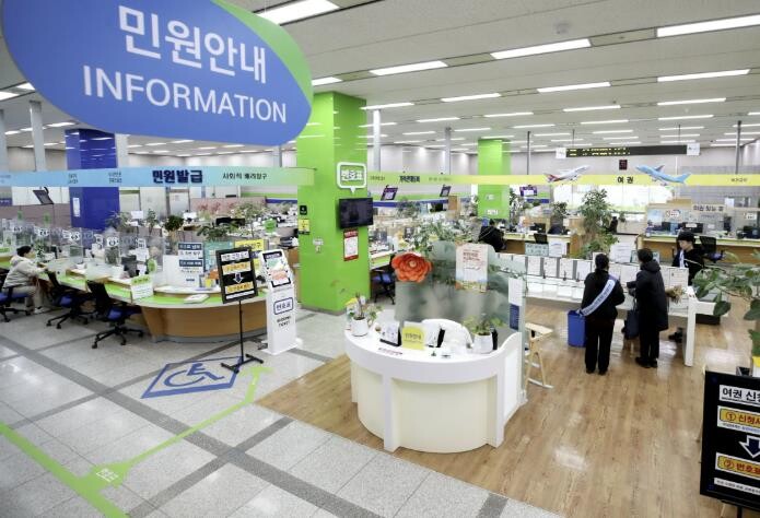 성동구, 민원서비스 종합평가 