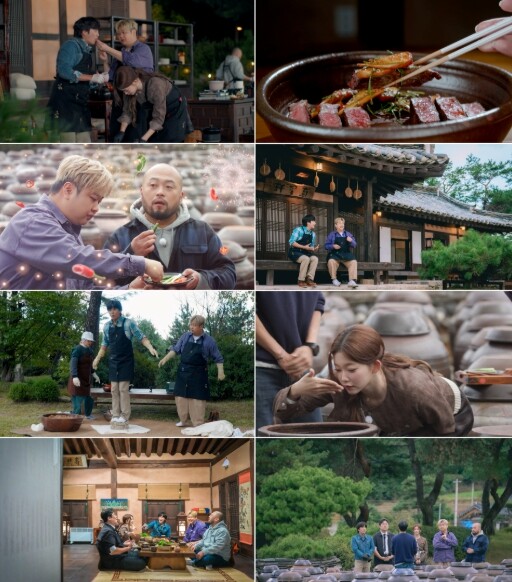 MBC [밥상의 발견] 10일 밤 9시 첫 방송! 셰프 윤남노, 고추장에 ‘이것’ 넣었더니 감칠맛 폭발! 비법 양념 뭐길래?