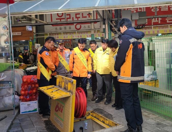 안성시, 설 명절대비 전통시장 안전점...