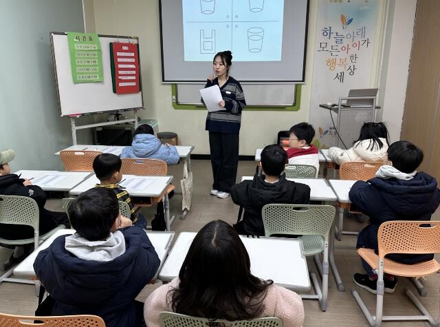 학교 갈 준비 차근차근…송파구가 함께...