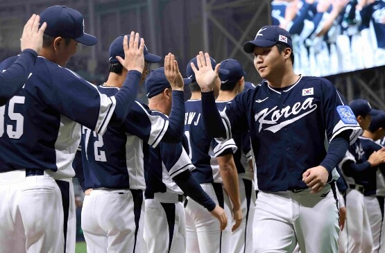 KBO 리그 타이틀 스폰서 