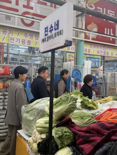 안성시, 설 연휴까지