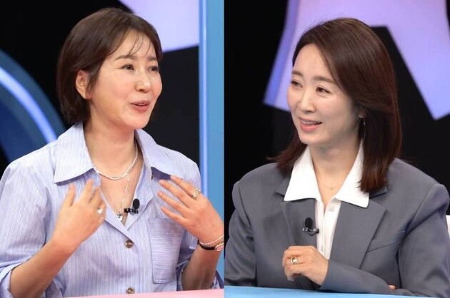 [SBS 너는 내 운명] 