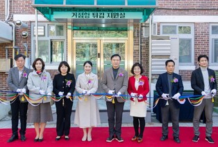 경기도교육청, 전국 최초 ‘거점형 학교급식 튀김 지원실’개소