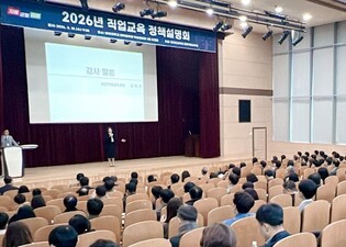 인공지능 전환(AX) 시대, 미래 인재 양성 위해 경기직업교육 대전환 나서