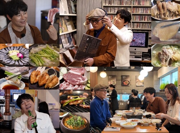 TV CHOSUN [백반기행] 노래면...