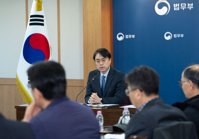 법무부, 외국인 범죄 대응 